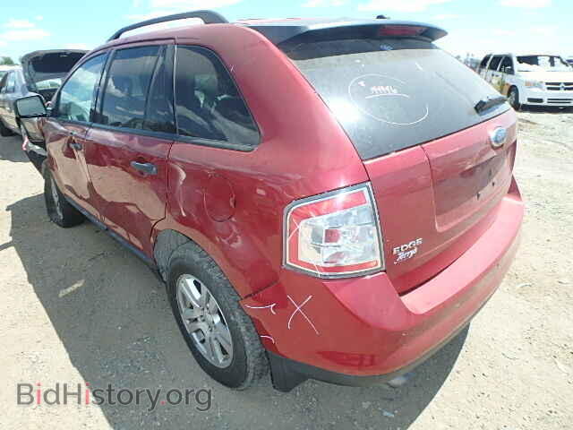 2007 FORD EDGE - VIN: 2FMDK36C37BB09412 - Фото 3