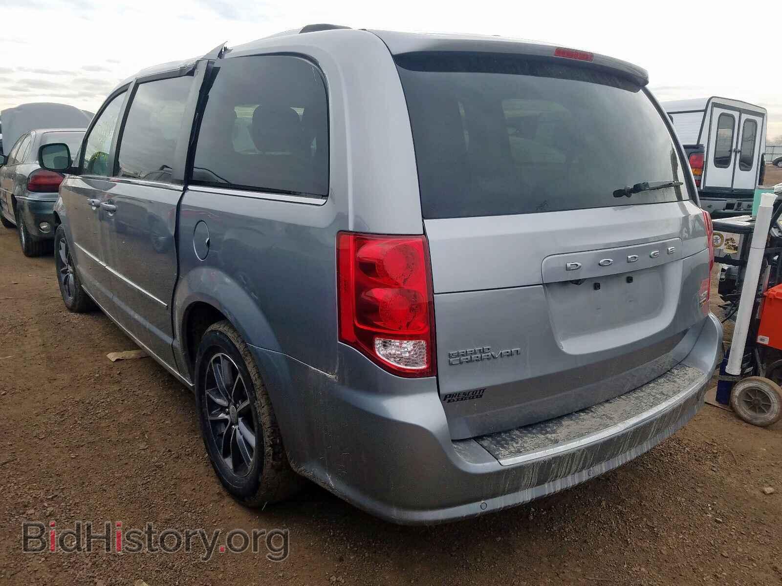 2017 DODGE CARAVAN - VIN: 2C4RDGCG8HR605513 - Фото 3