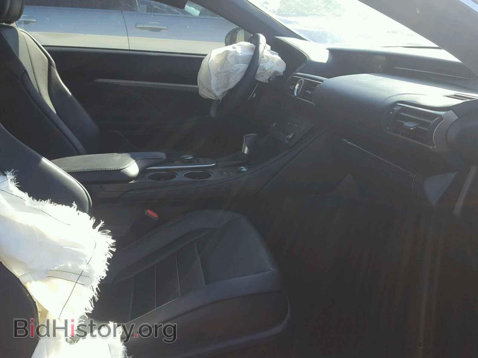 2015 LEXUS RX350 - VIN: JTHHE5BC6F5004346 - Фото 5