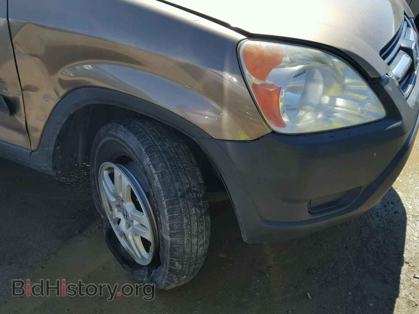 2003 HONDA CRV - VIN: SHSRD788X3U139548 - Фото 9