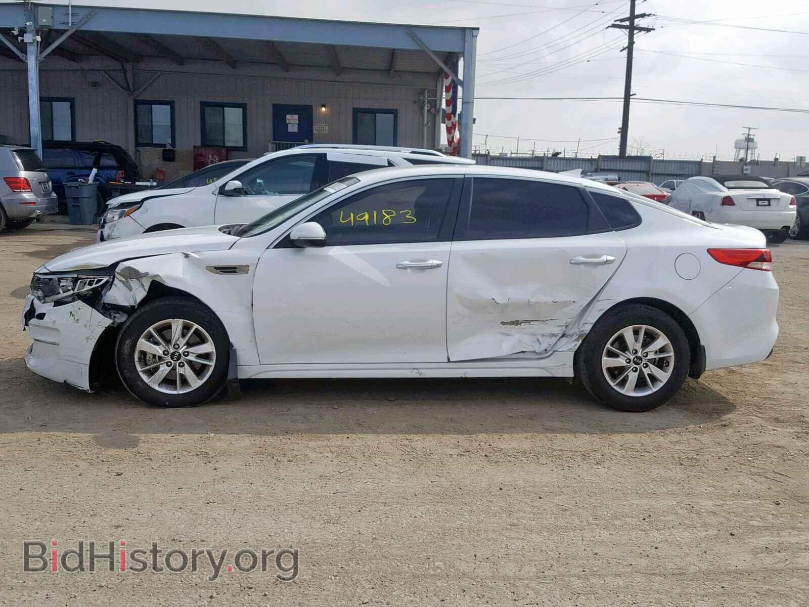 2017 KIA OPTIMA - VIN: 5XXGT4L38HG166313 - Фото 9