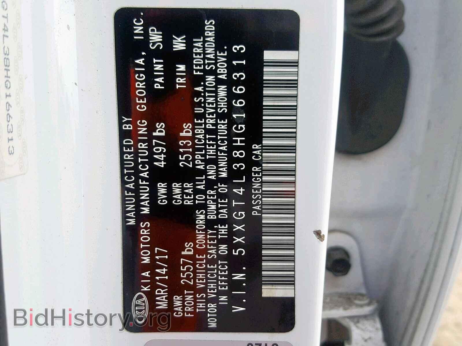2017 KIA OPTIMA - VIN: 5XXGT4L38HG166313 - Фото 10