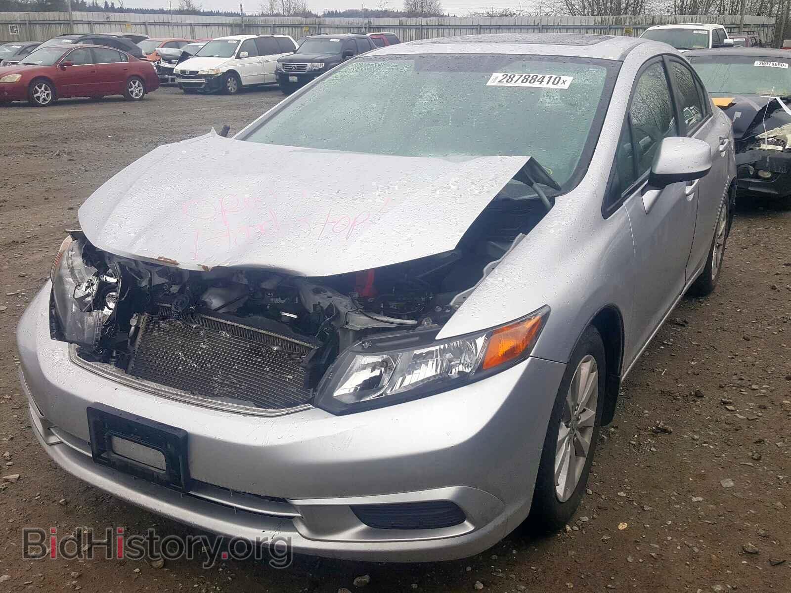 2012 HONDA CIVIC - VIN: 2HGFB2F81CH302363 - Фото 2