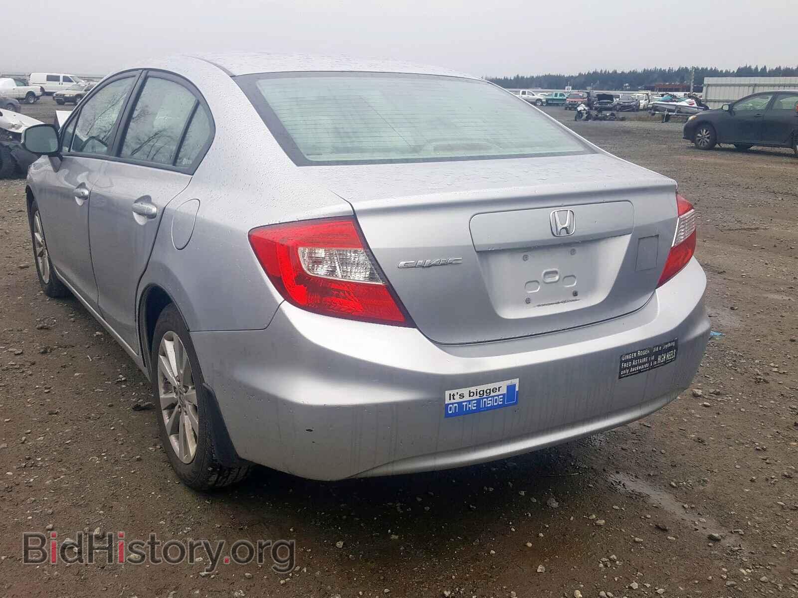 2012 HONDA CIVIC - VIN: 2HGFB2F81CH302363 - Фото 3