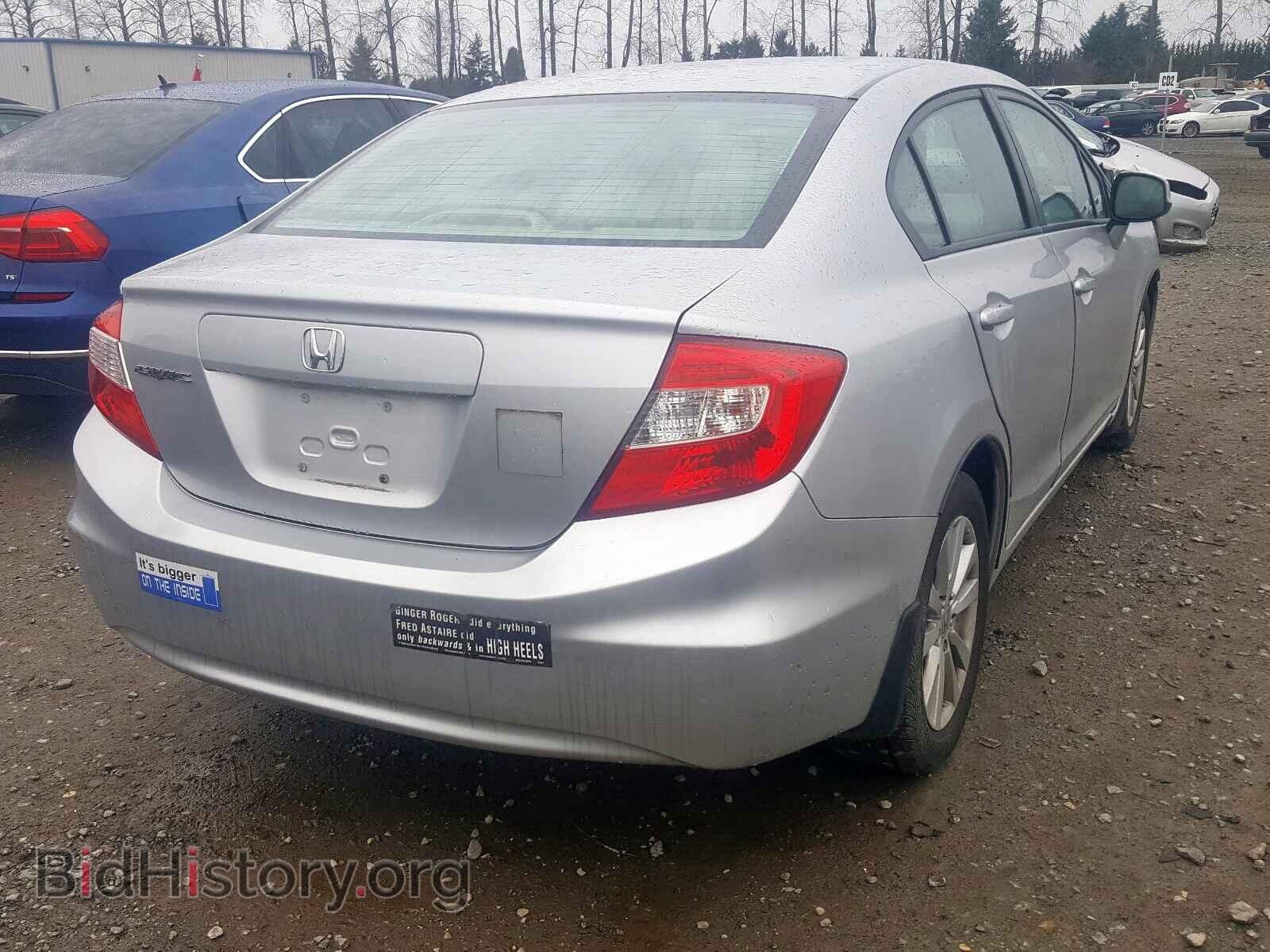 2012 HONDA CIVIC - VIN: 2HGFB2F81CH302363 - Фото 4