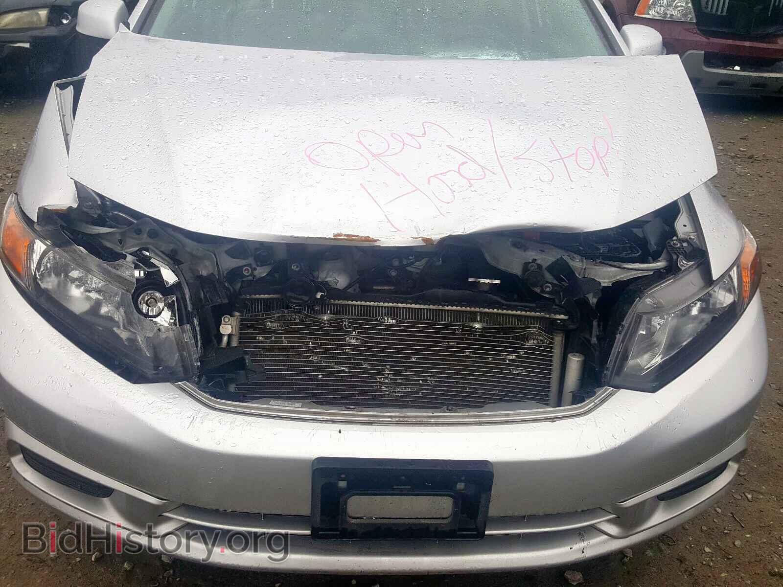 2012 HONDA CIVIC - VIN: 2HGFB2F81CH302363 - Фото 9