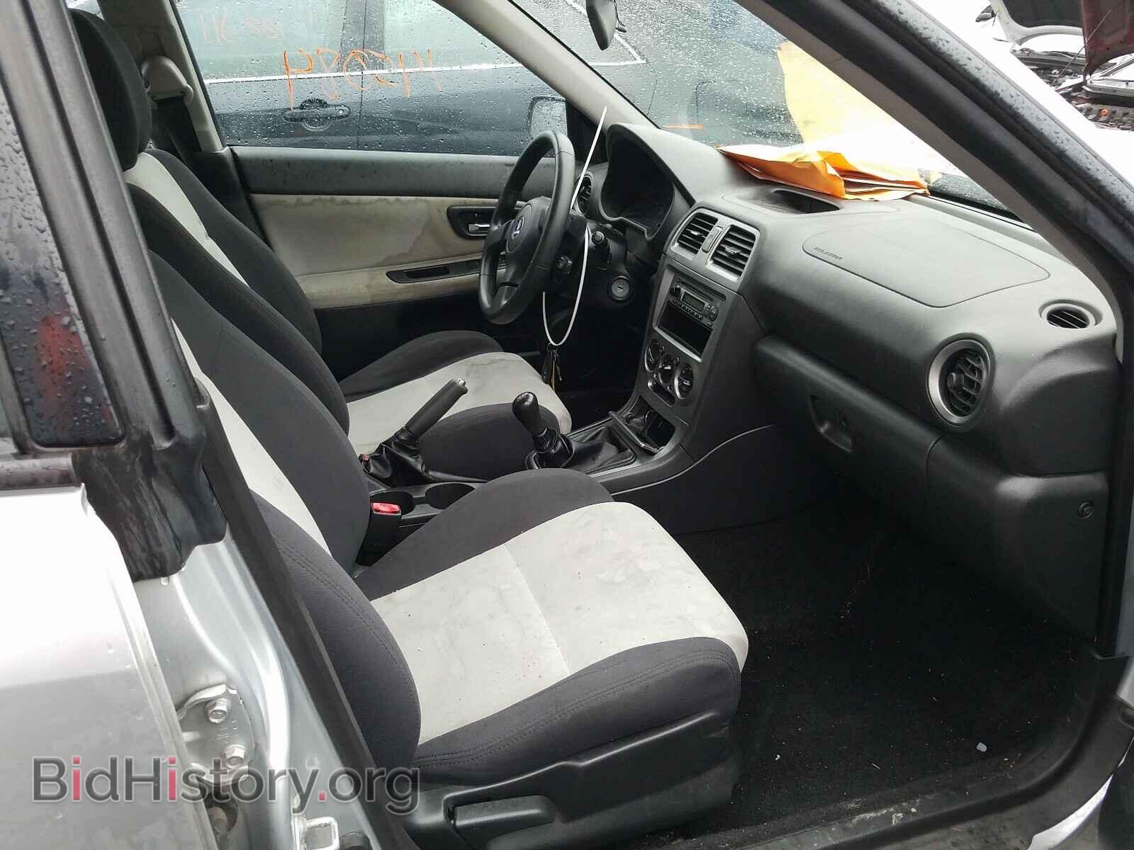 2005 SAAB 9-2 LINEAR - VIN: JF4GG61685G052533 - Photo 5