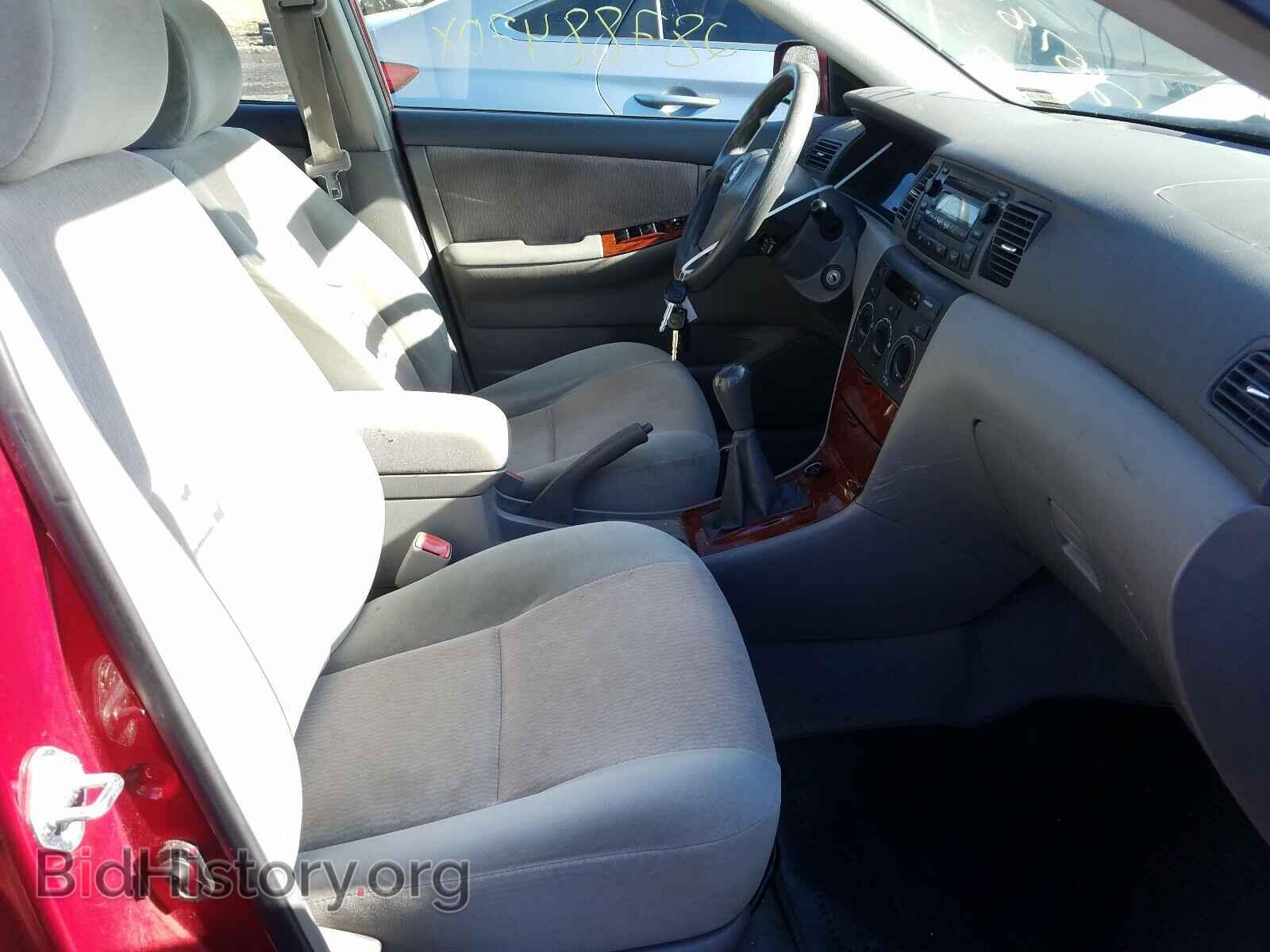 2007 TOYOTA COROLLA - VIN: 2T1BR32E17C746448 - Фото 5