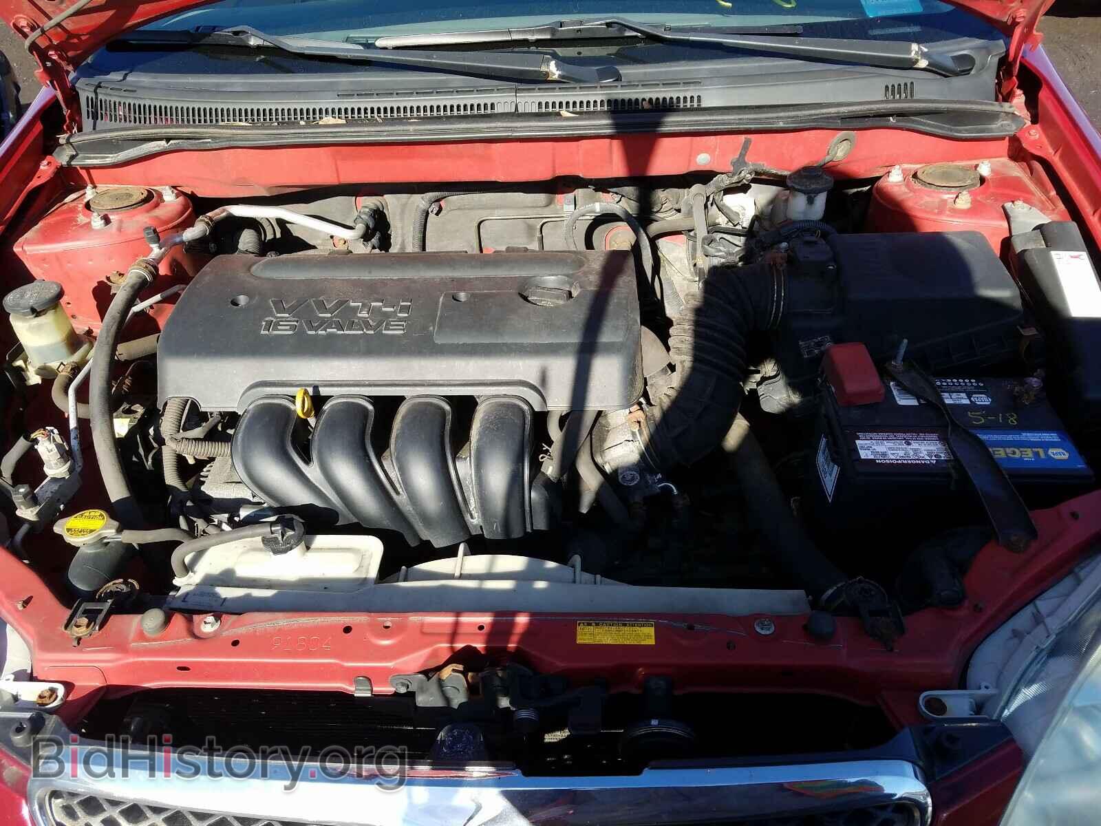2007 TOYOTA COROLLA - VIN: 2T1BR32E17C746448 - Фото 7