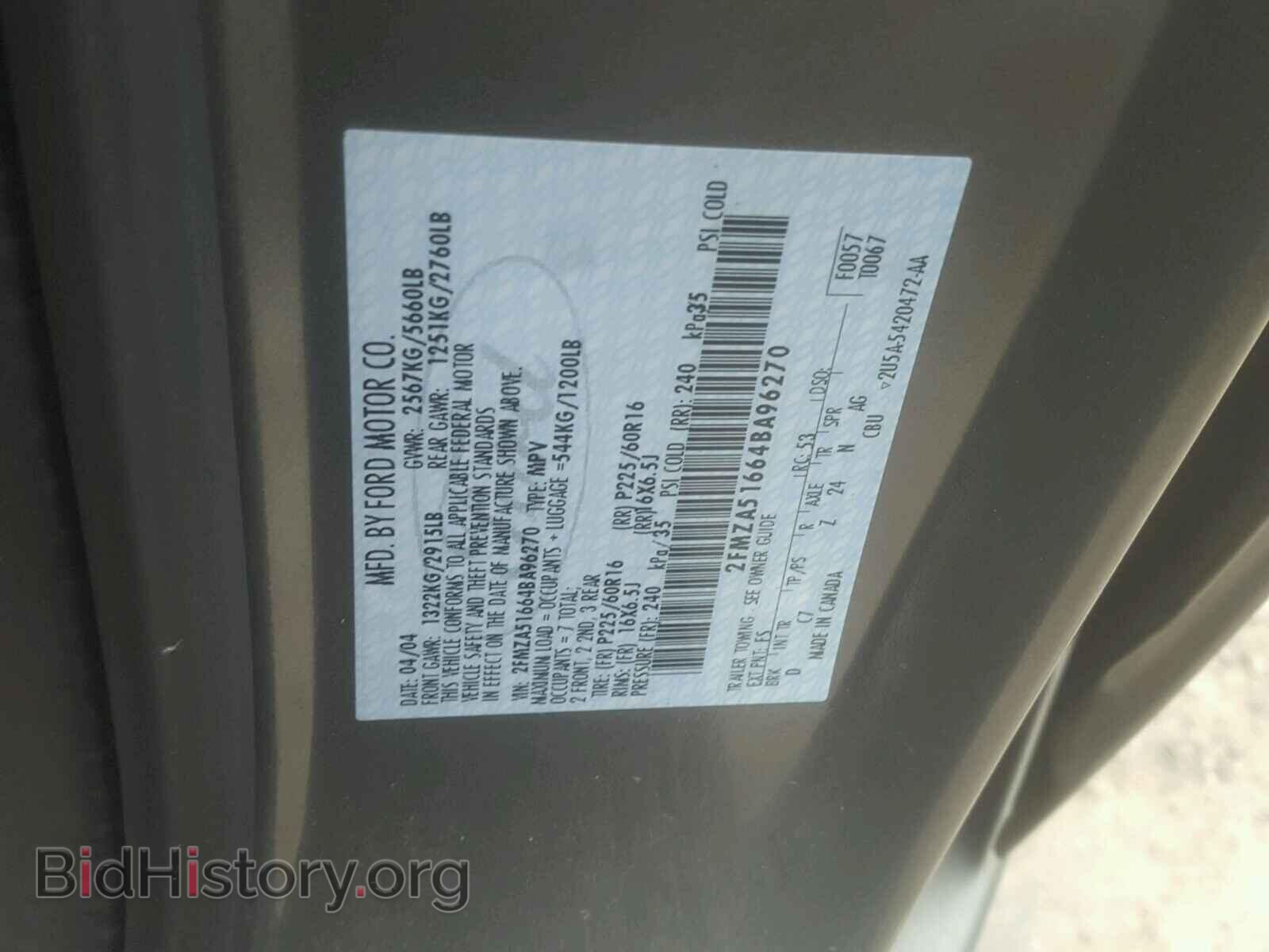 2004 FORD FREESTAR - VIN: 2FMZA51664BA96270 - Фото 10