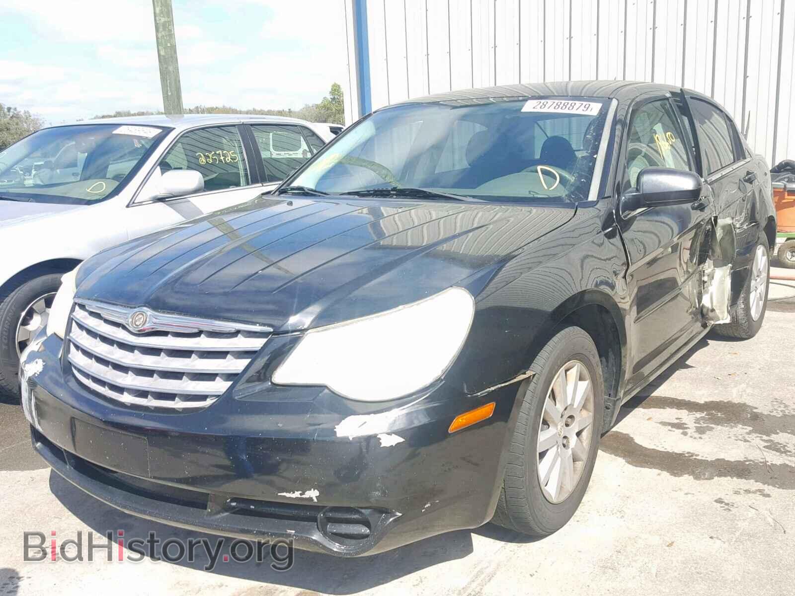 2008 CHRYSLER SEBRING - VIN: 1C3LC46K78N152185 - Фото 2