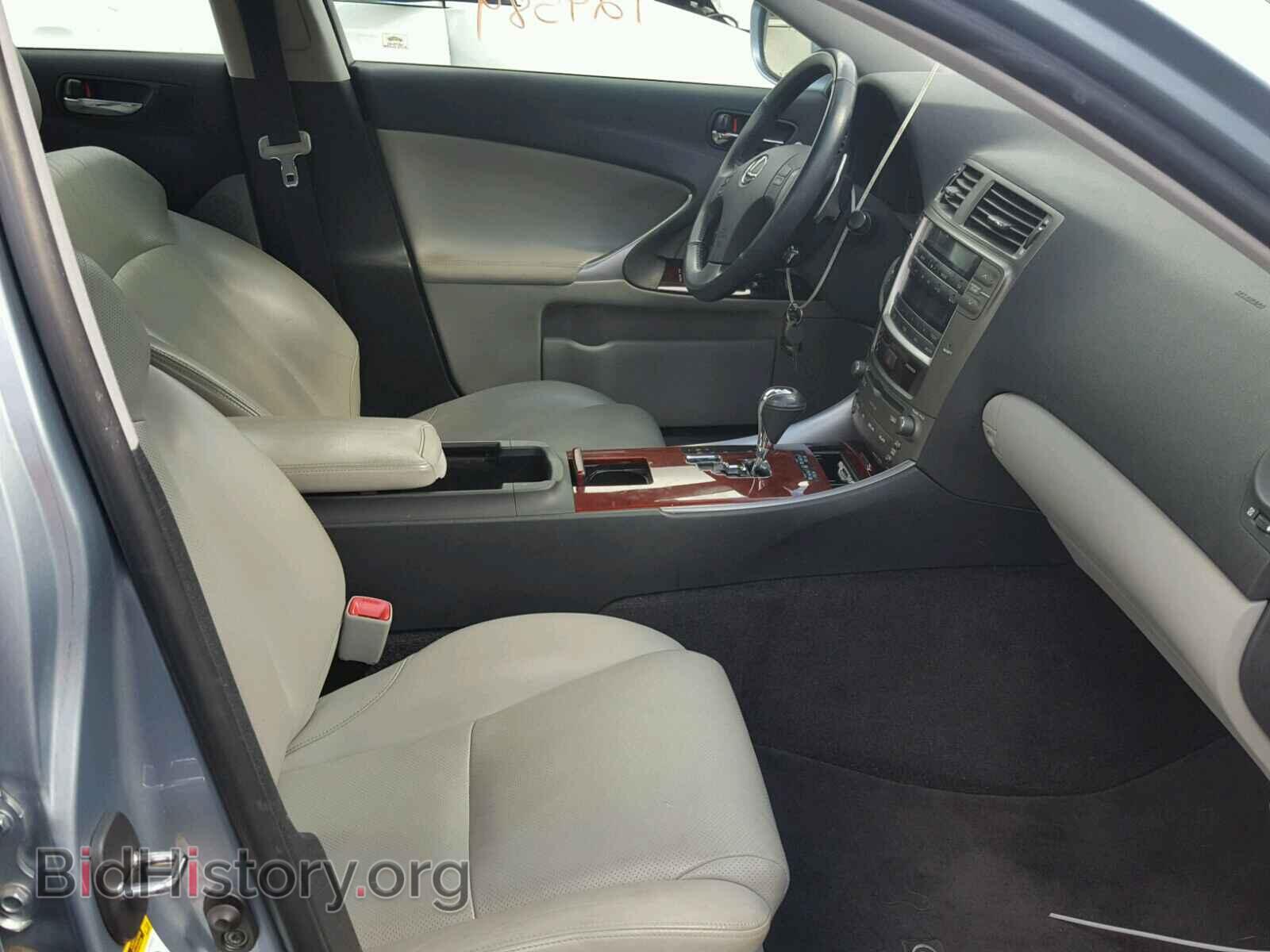 2007 LEXUS IS250 - VIN: JTHCK262X72009636 - Фото 5