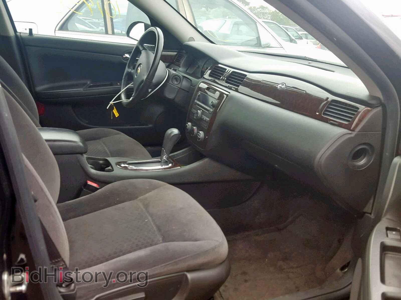 2013 CHEVROLET IMPALA - VIN: 2G1WF5E30D1211887 - Фото 5