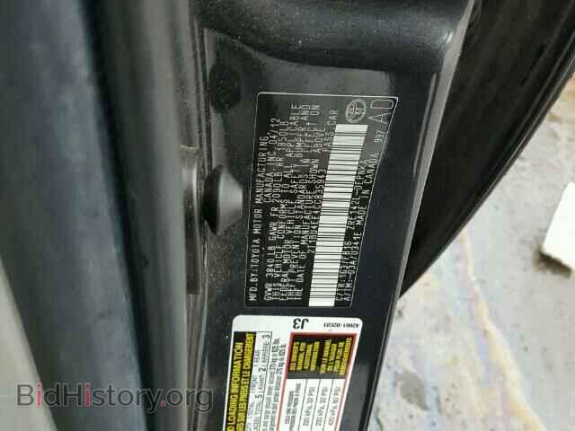 2012 TOYOTA COROLLA BA - VIN: 2T1BU4EE4CC835943 - Фото 10