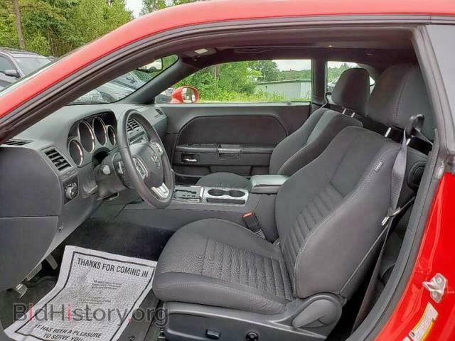 2014 DODGE CHALLENGER - VIN: 2C3CDYBT0EH276970 - Фото 7