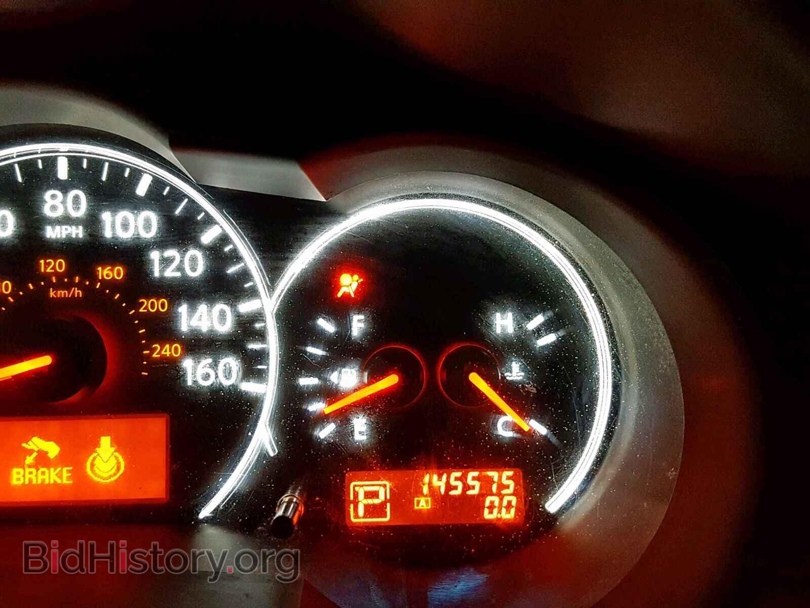 2012 NISSAN ALTIMA BAS - VIN: 1N4AL2AP3CC210958 - Фото 8