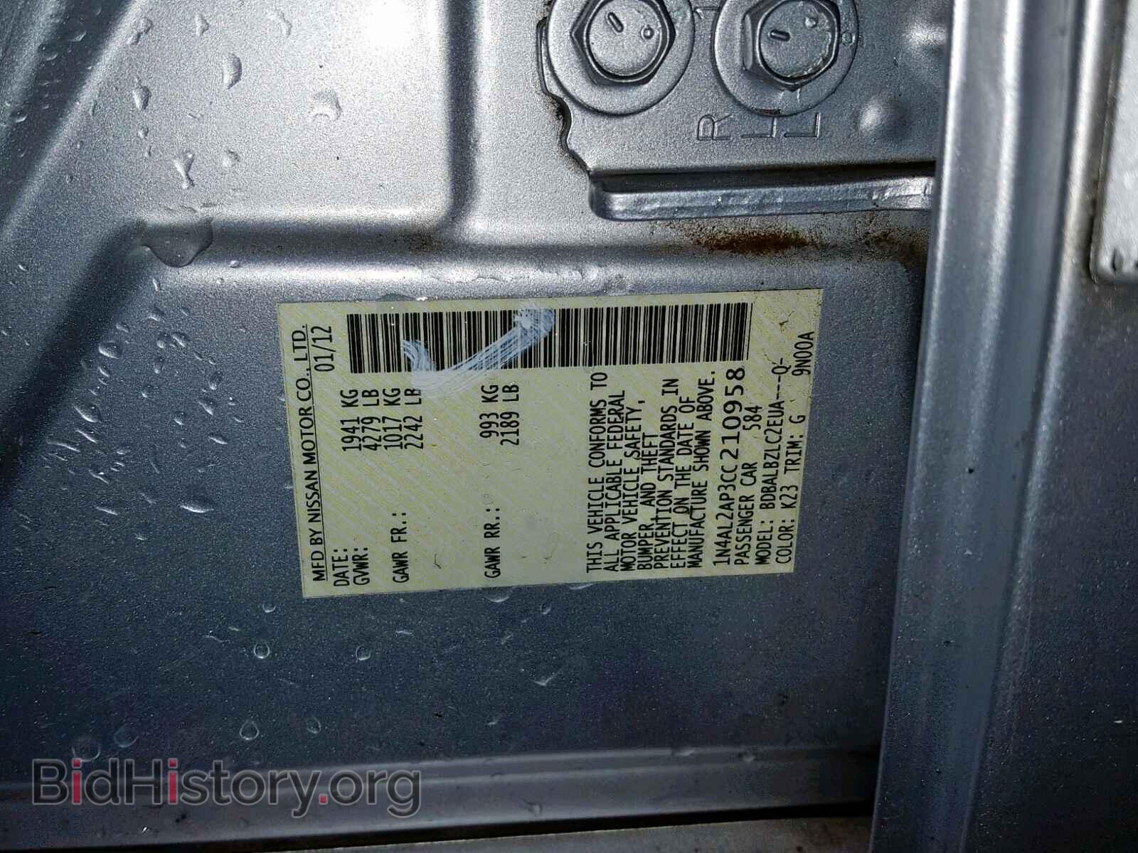 2012 NISSAN ALTIMA BAS - VIN: 1N4AL2AP3CC210958 - Фото 10