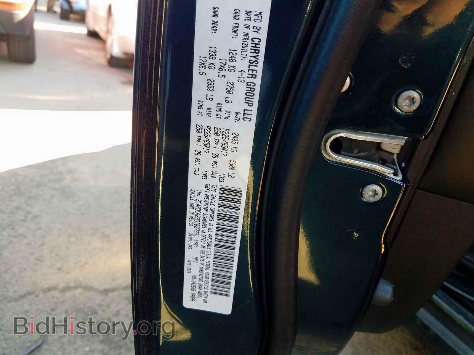 2013 DODGE JOURNEY - VIN: 3C4PDCAB3DT687231 - Фото 10