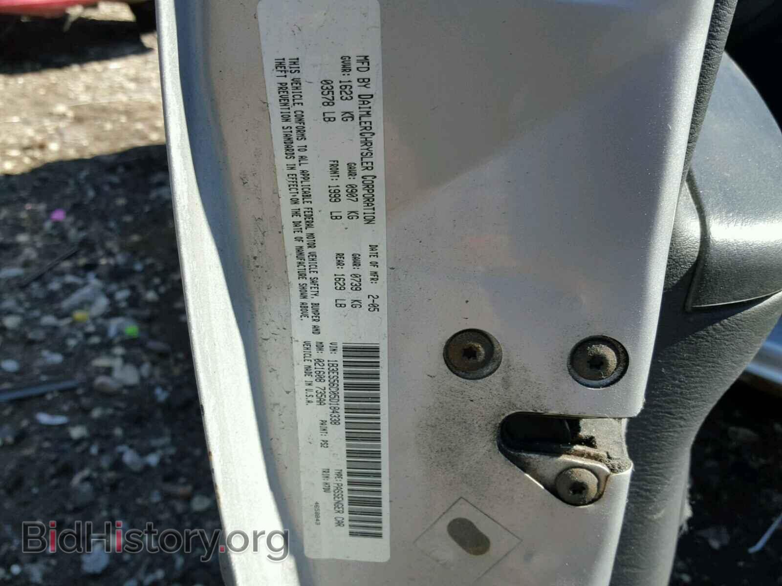 2005 DODGE NEON - VIN: 1B3ES56C05D184338 - Фото 10