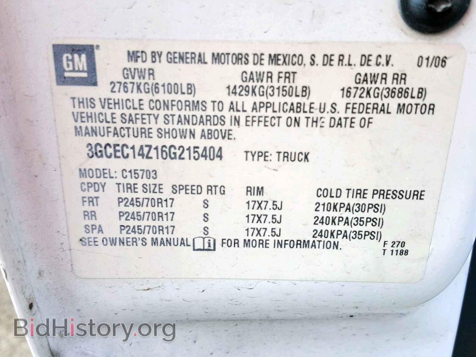 2006 CHEVROLET SILVERADO - VIN: 3GCEC14Z16G215404 - Фото 10