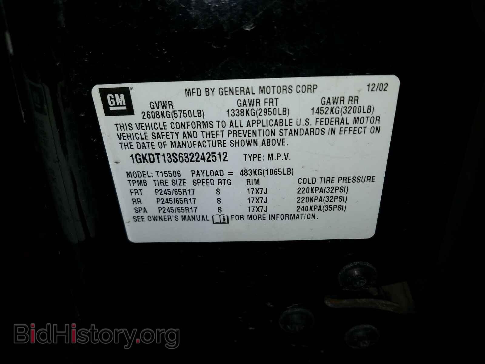 2003 GMC ENVOY - VIN: 1GKDT13S632242512 - Фото 10