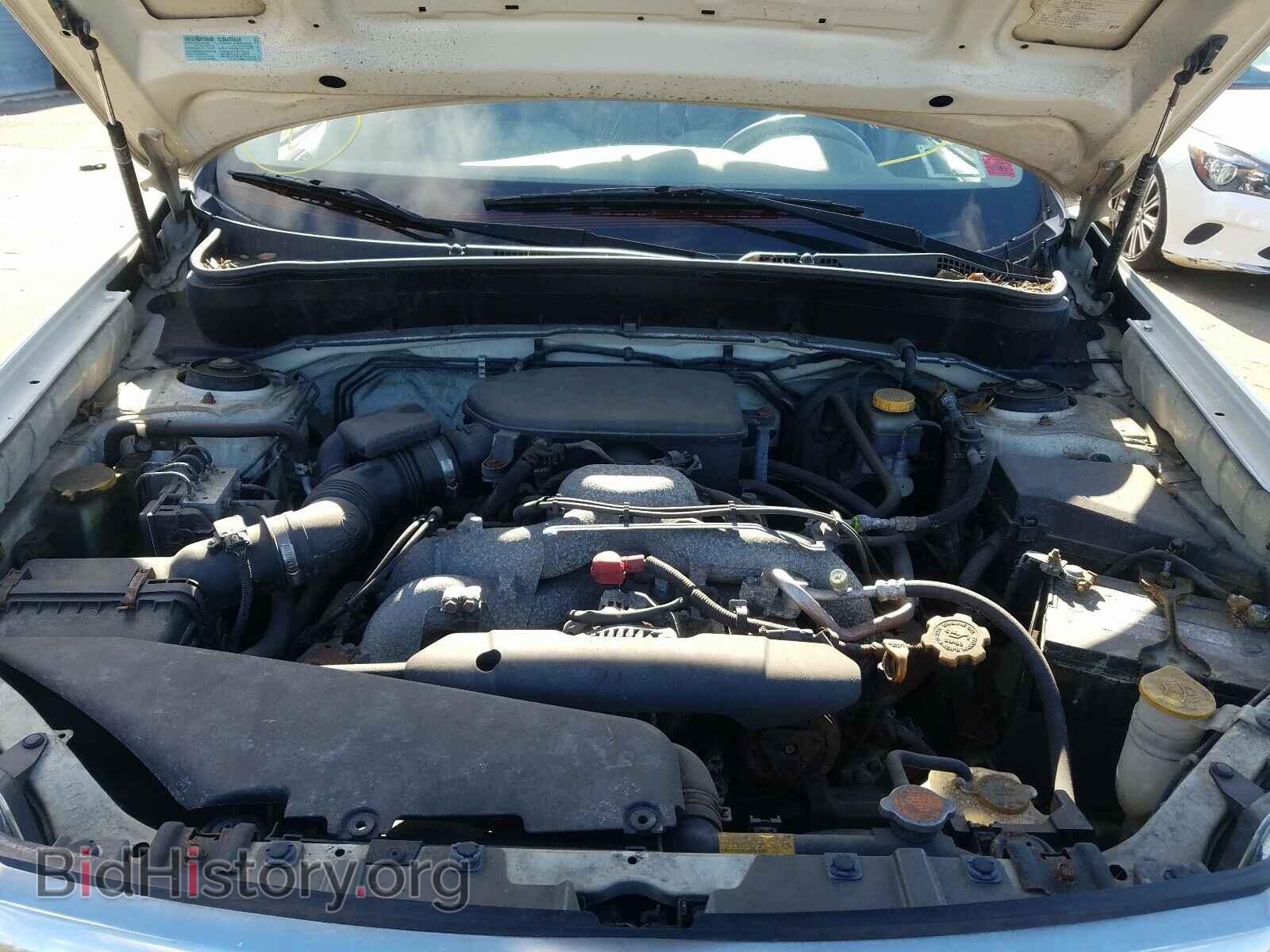 2009 SUBARU FORESTER - VIN: JF2SH63659H736730 - Фото 7