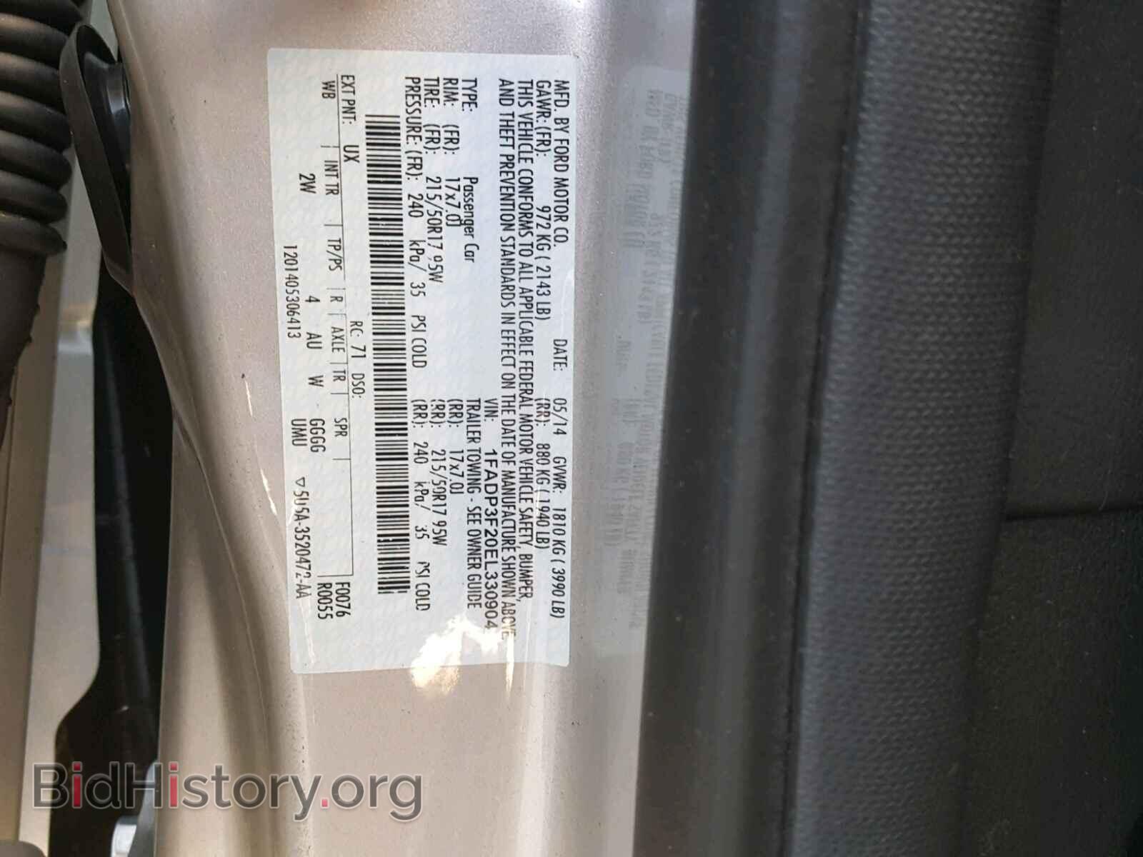 2014 FORD FOCUS - VIN: 1FADP3F20EL330904 - Photo 10