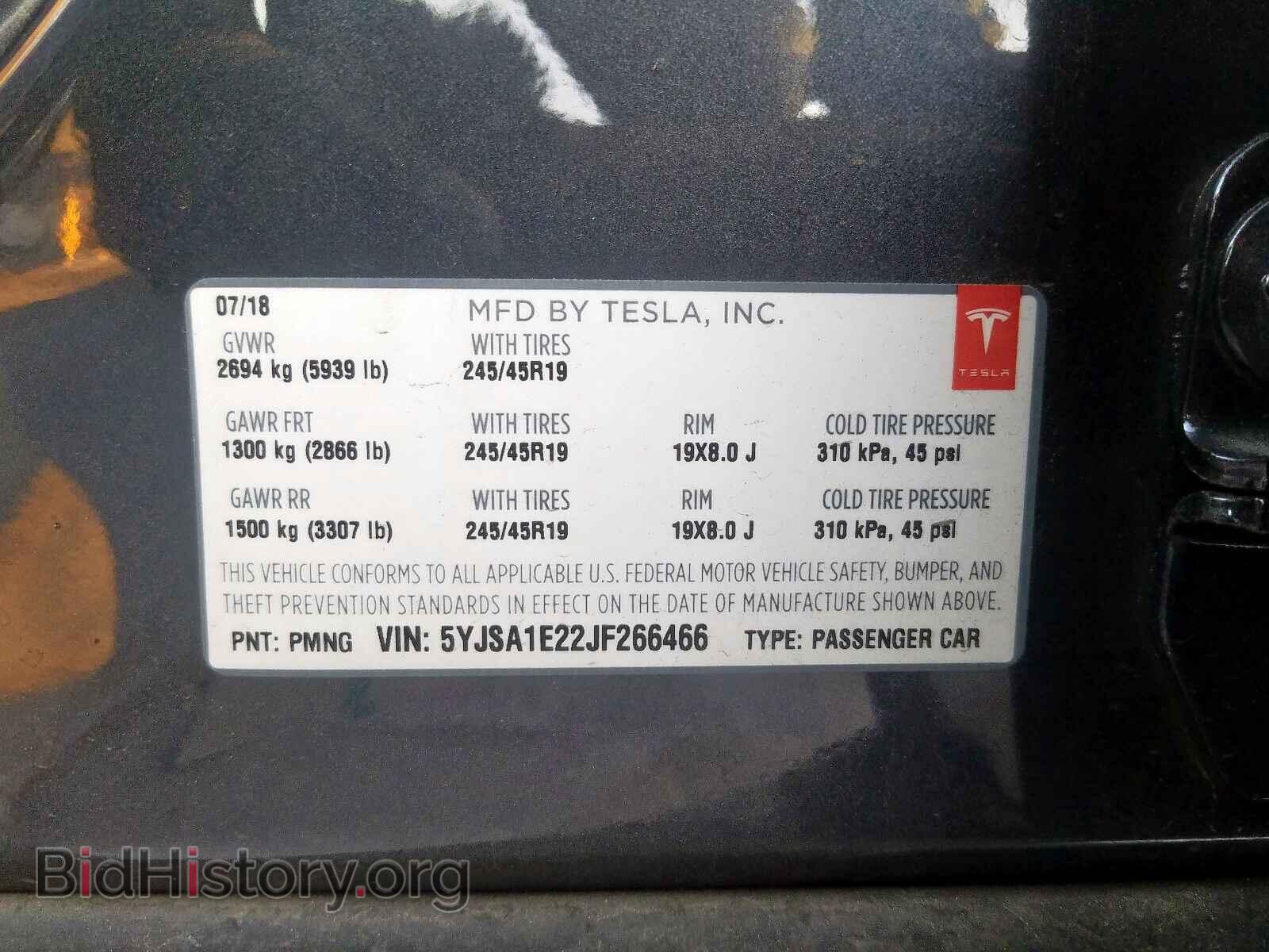2018 TESLA MODEL S - VIN: 5YJSA1E22JF266466 - Photo 10