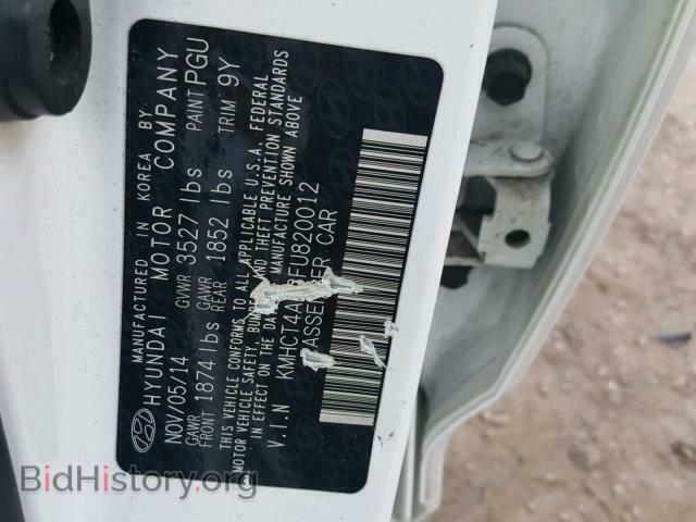 2015 HYUNDAI ACCENT - VIN: KMHCT4AE3FU820012 - Фото 10