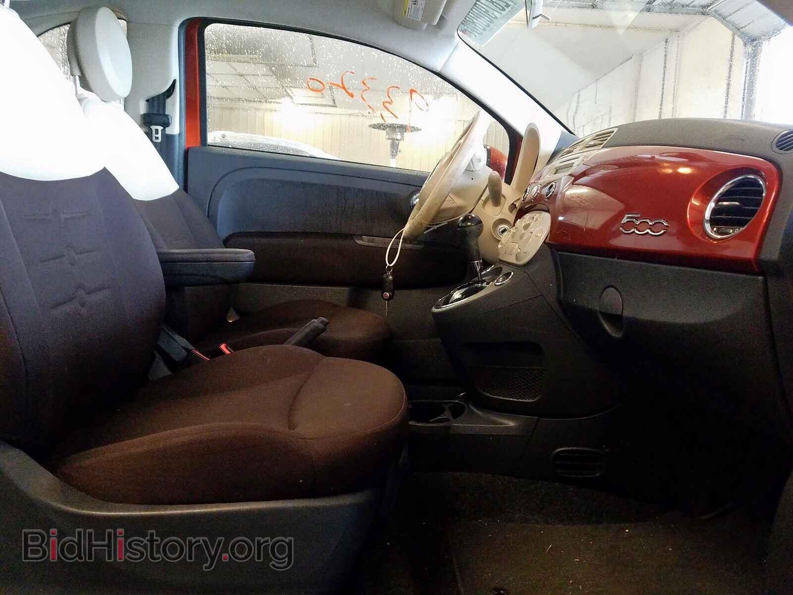 2012 FIAT 500 - VIN: 3C3CFFAR7CT382650 - Фото 5