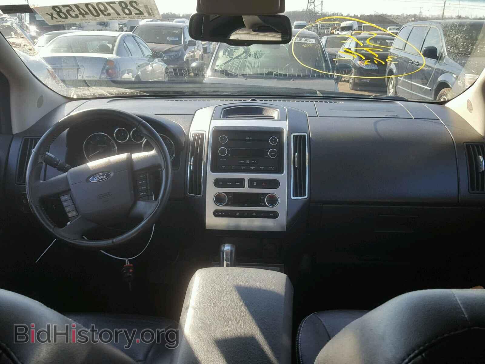 2009 FORD EDGE - VIN: 2FMDK49C09BA39288 - Фото 9
