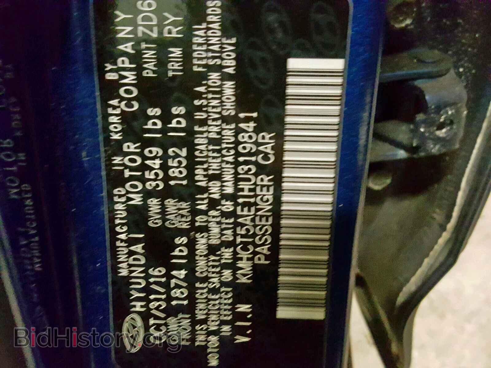 2017 HYUNDAI ACCENT - VIN: KMHCT5AE1HU319841 - Фото 10