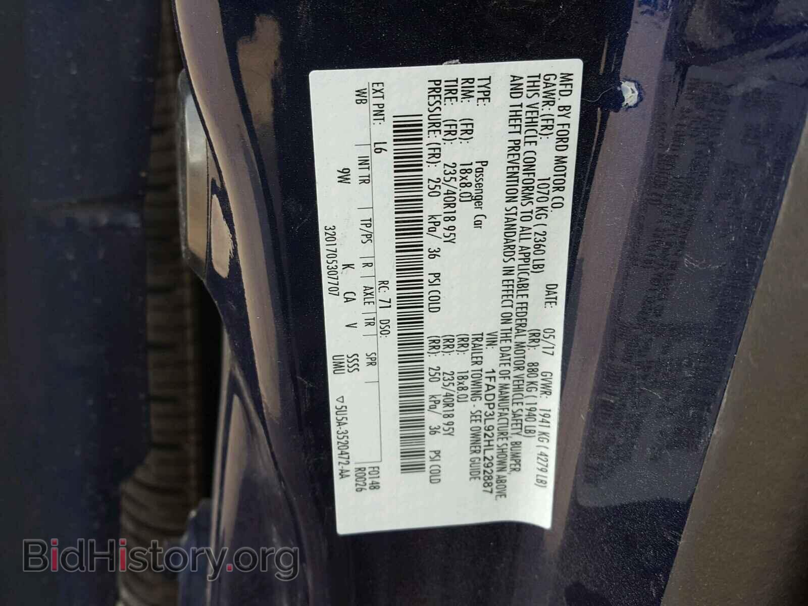 2017 FORD FOCUS - VIN: 1FADP3L92HL292887 - Фото 10