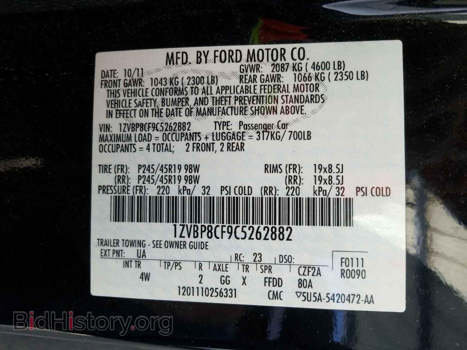 2012 FORD MUSTANG - VIN: 1ZVBP8CF9C5262882 - Фото 10