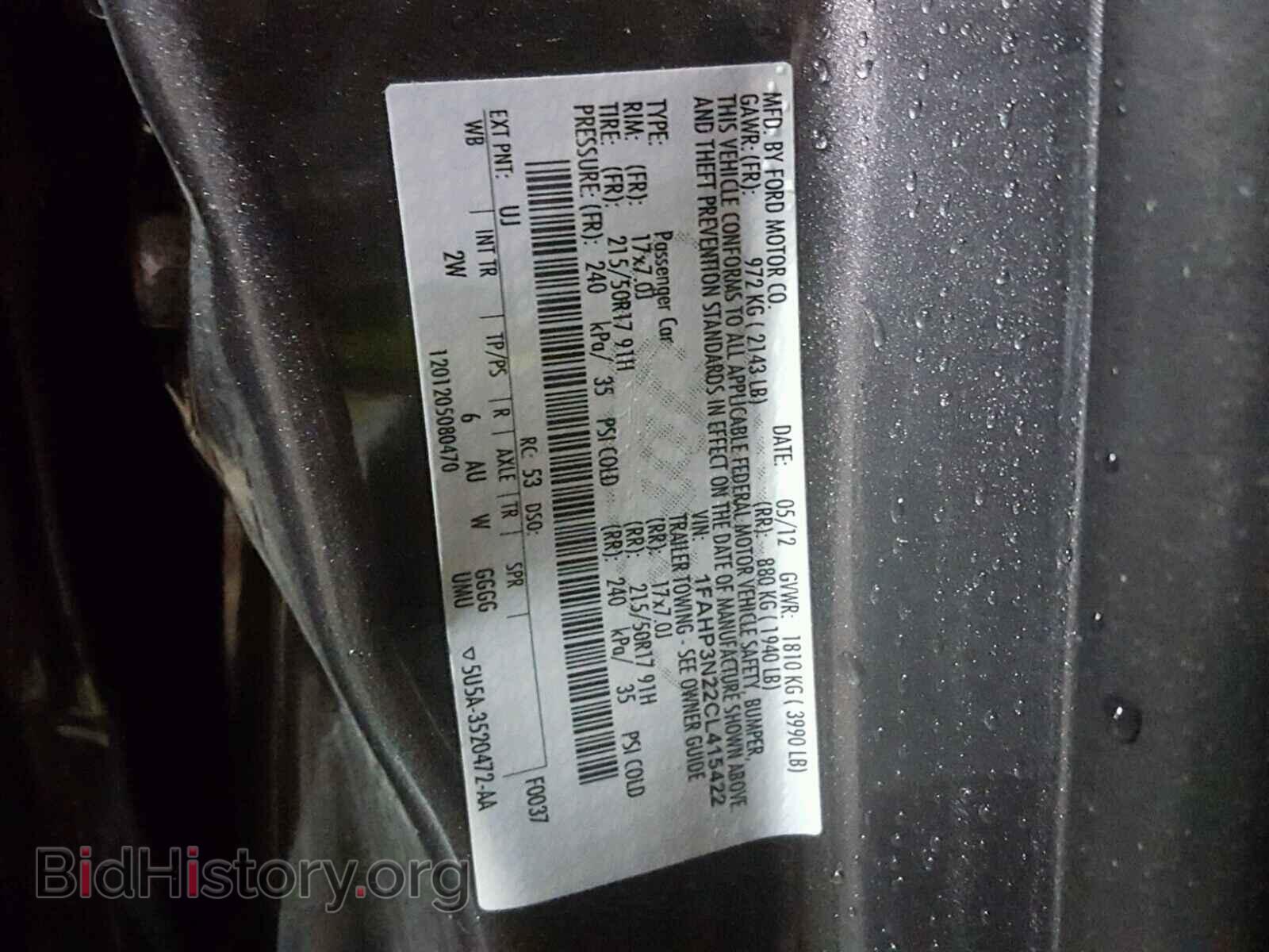 2012 FORD FOCUS - VIN: 1FAHP3N22CL415422 - Photo 10