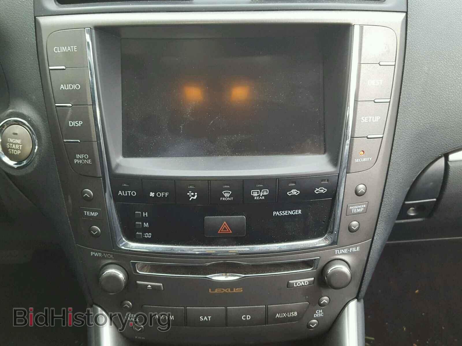 2011 LEXUS IS250 - VIN: JTHBF5C23B5148858 - Фото 9