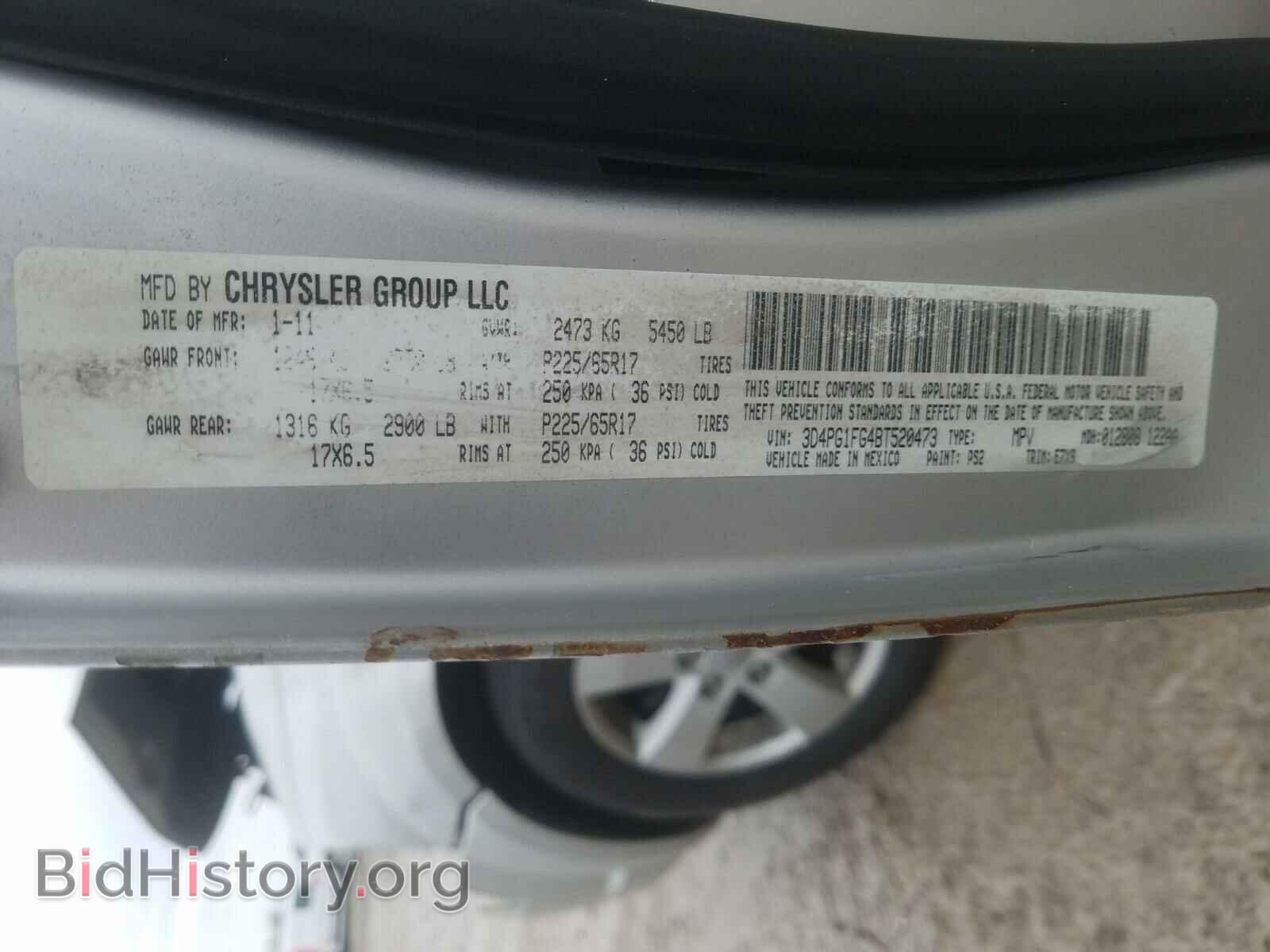 2011 DODGE JOURNEY - VIN: 3D4PG1FG4BT520473 - Фото 10