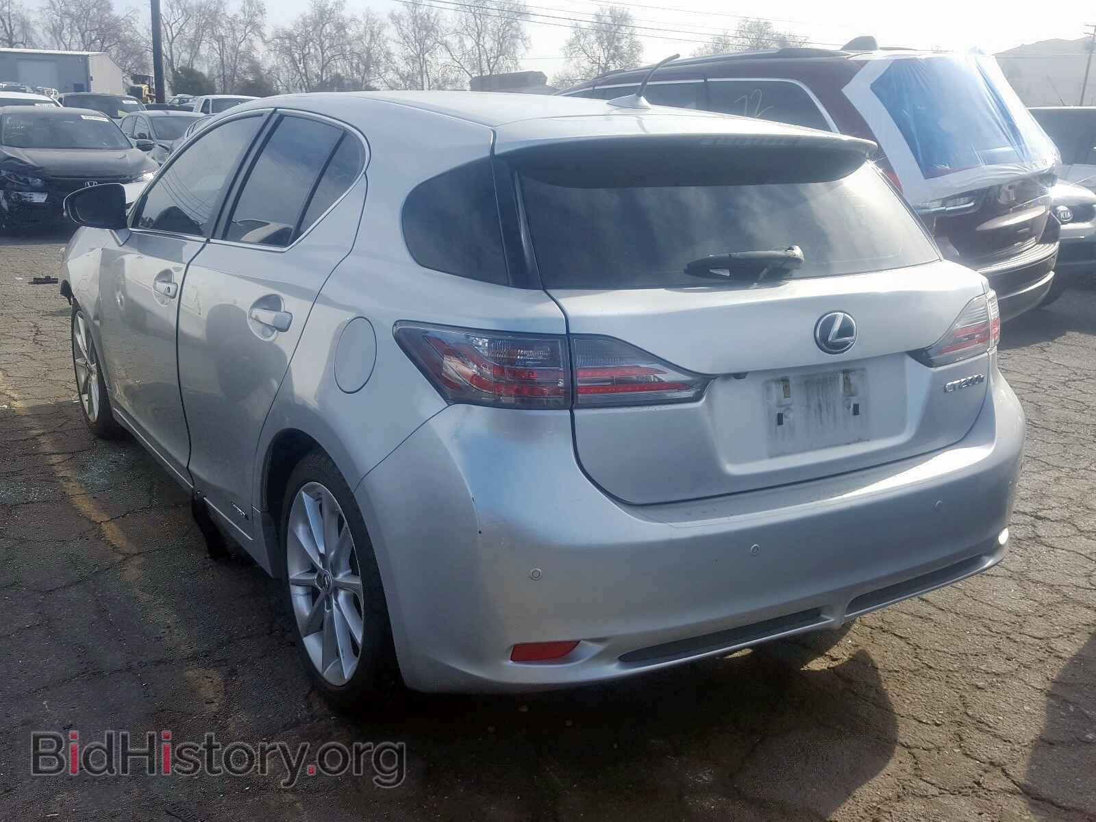 2013 LEXUS CT 200 - VIN: JTHKD5BH4D2133740 - Фото 3