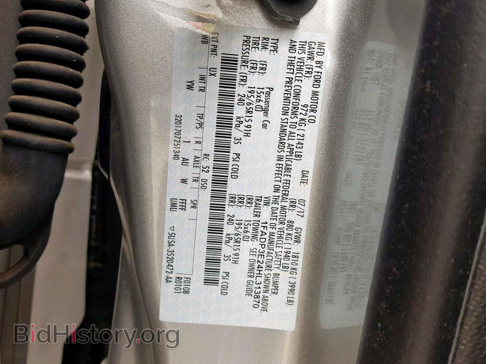 2017 FORD FOCUS - VIN: 1FADP3E24HL313870 - Фото 10