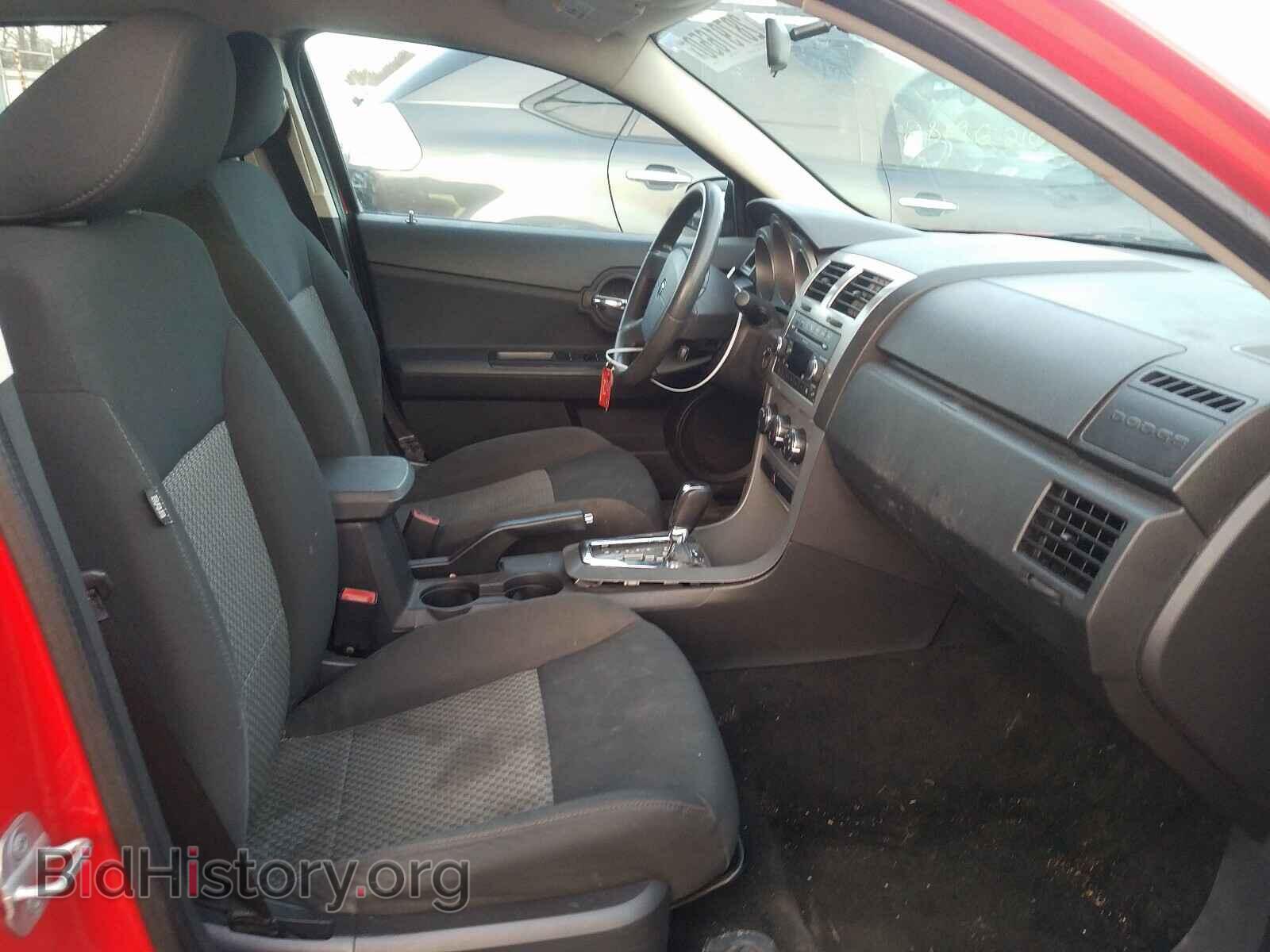 2009 DODGE AVENGER - VIN: 1B3LC46B39N509182 - Фото 5