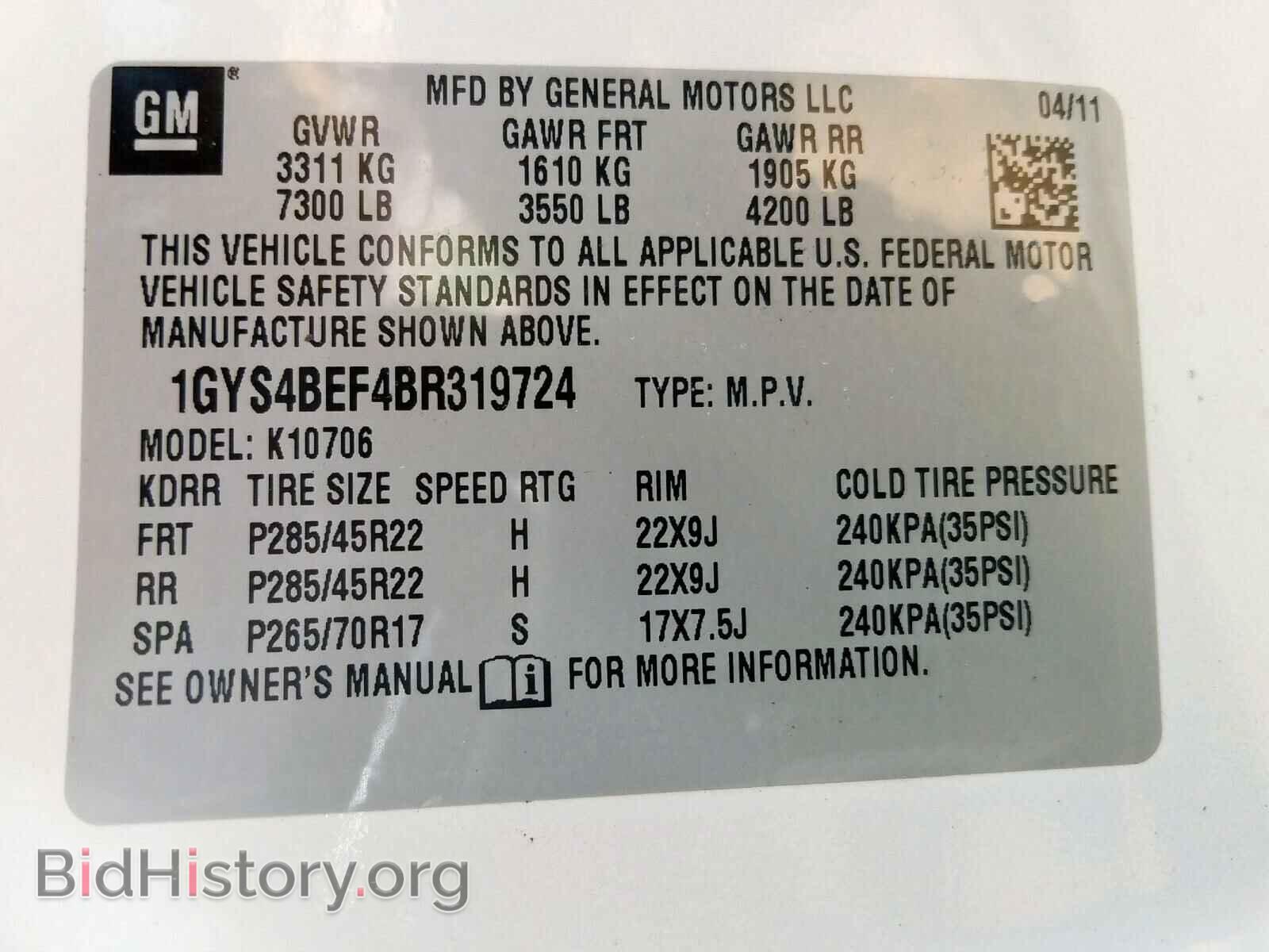 2011 CADILLAC ESCALADE - VIN: 1GYS4BEF4BR319724 - Фото 10