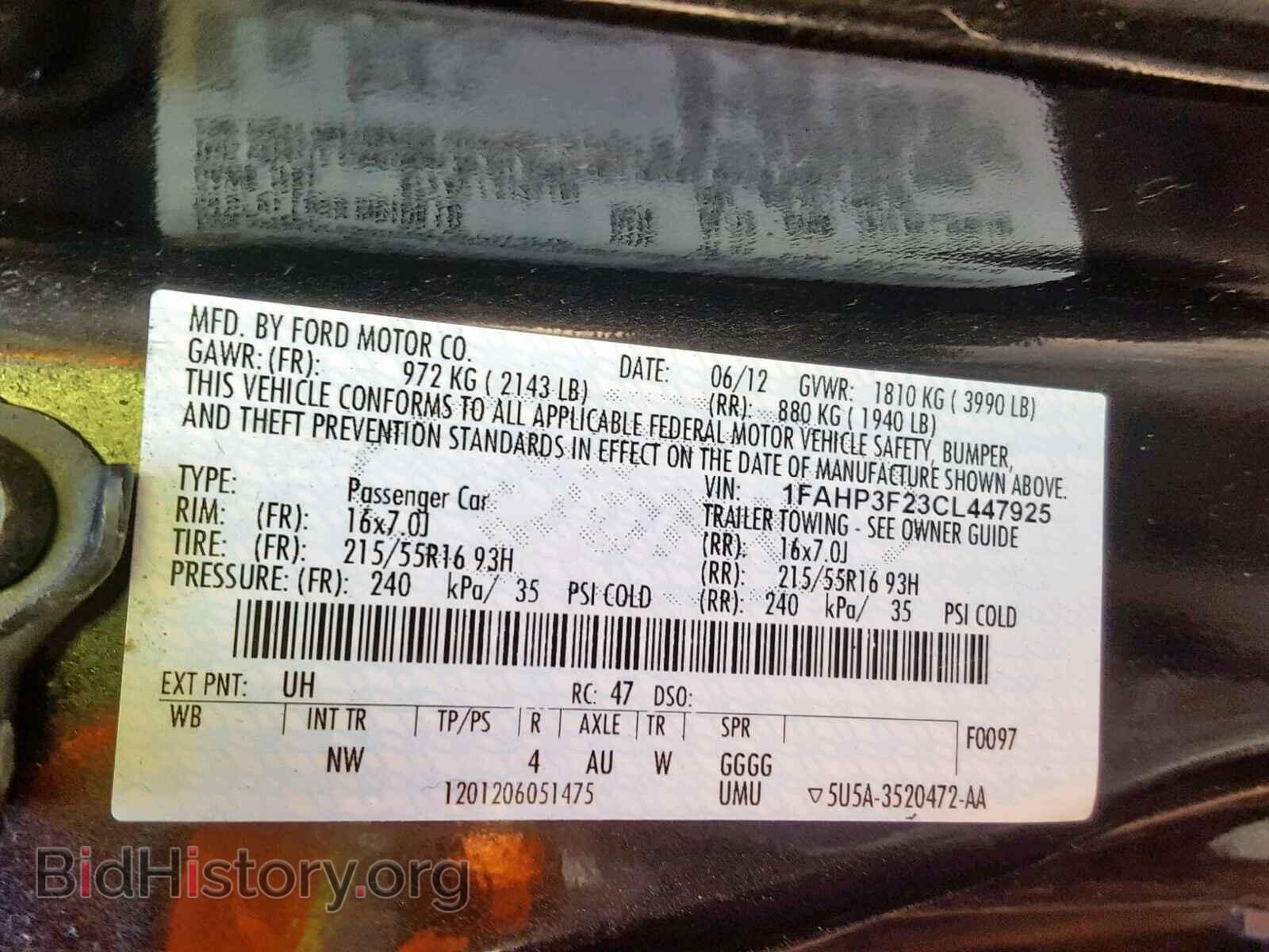 2012 FORD FOCUS SE - VIN: 1FAHP3F23CL447925 - Фото 10