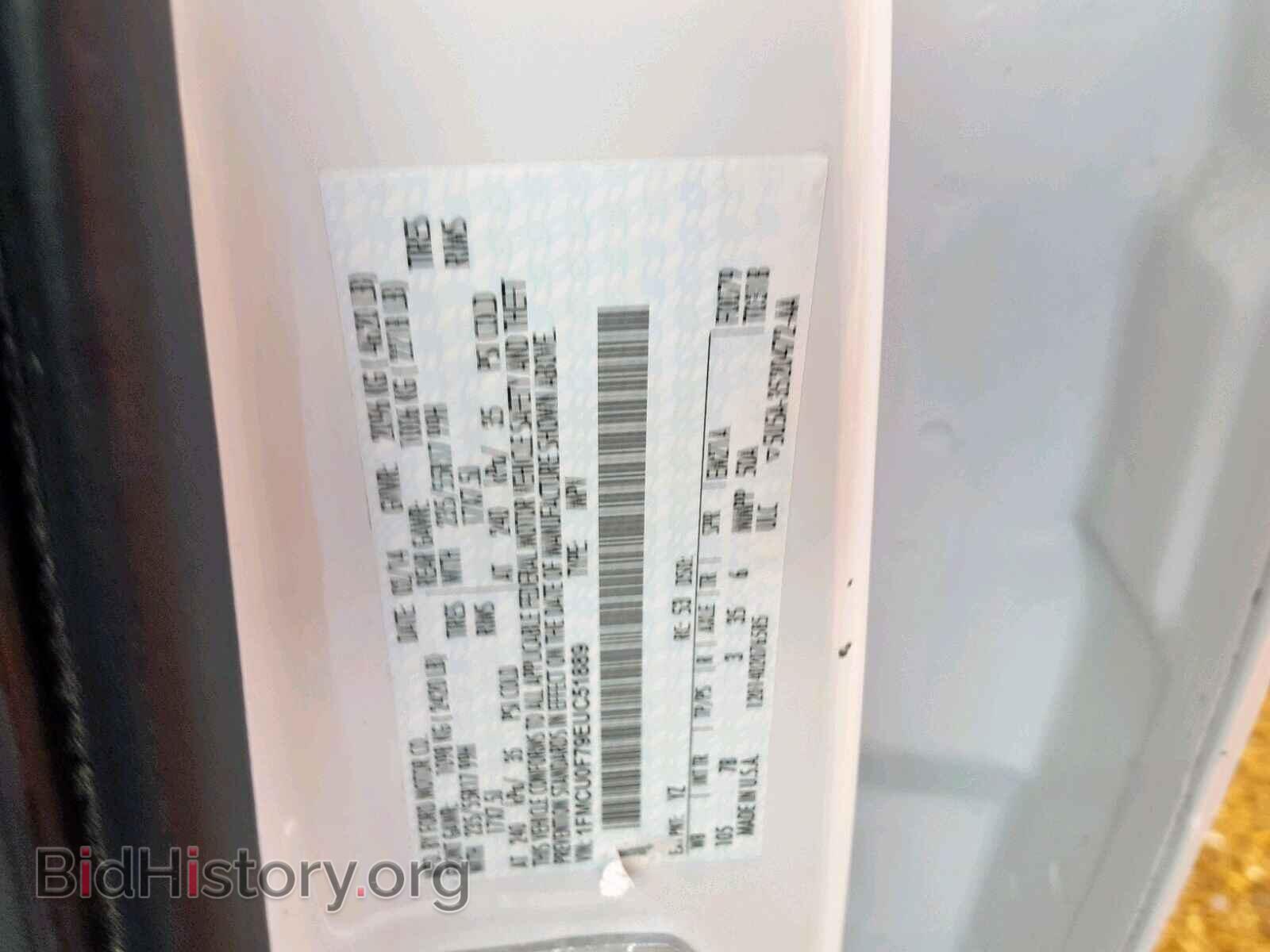 2014 FORD ESCAPE S - VIN: 1FMCU0F79EUC51889 - Фото 10