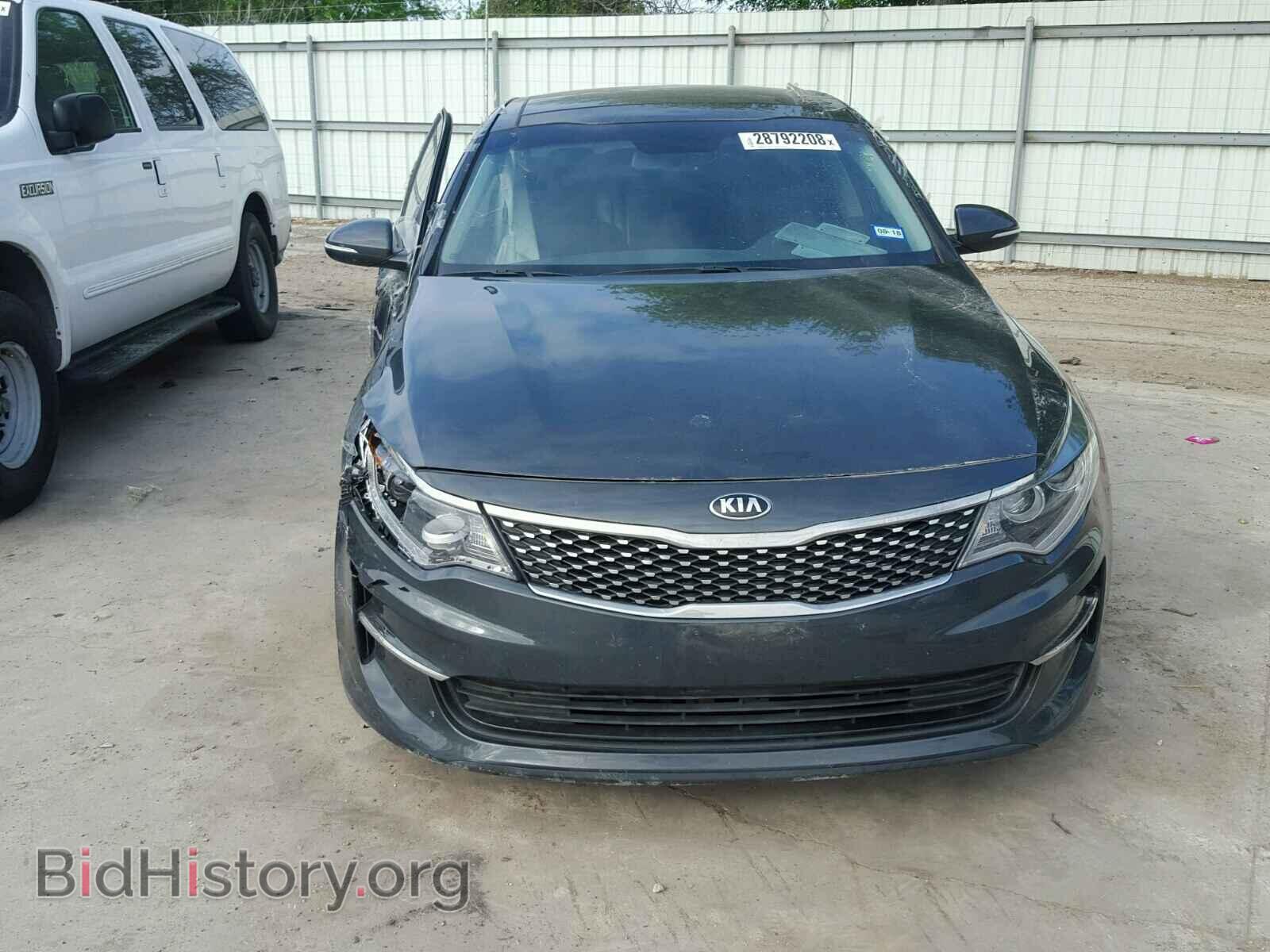 2016 KIA OPTIMA - VIN: 5XXGU4L36GG040186 - Фото 9