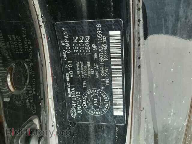 2013 HYUNDAI GENESIS - VIN: KMHHT6KD2DU105968 - Фото 10