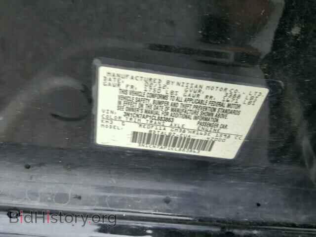 2012 NISSAN VERSA - VIN: 3N1CN7AP1CL883863 - Фото 10