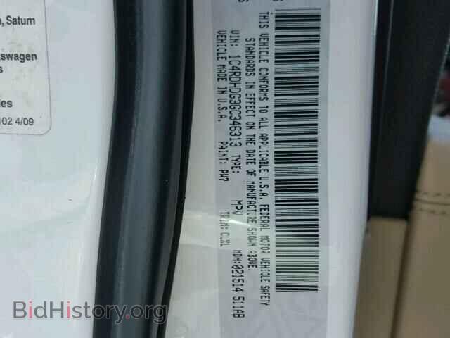 2016 DODGE DURANGO - VIN: 1C4RDHDG3GC346313 - Фото 10