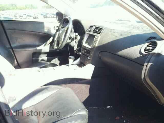 2007 LEXUS IS250 - VIN: JTHCK262575015343 - Фото 5