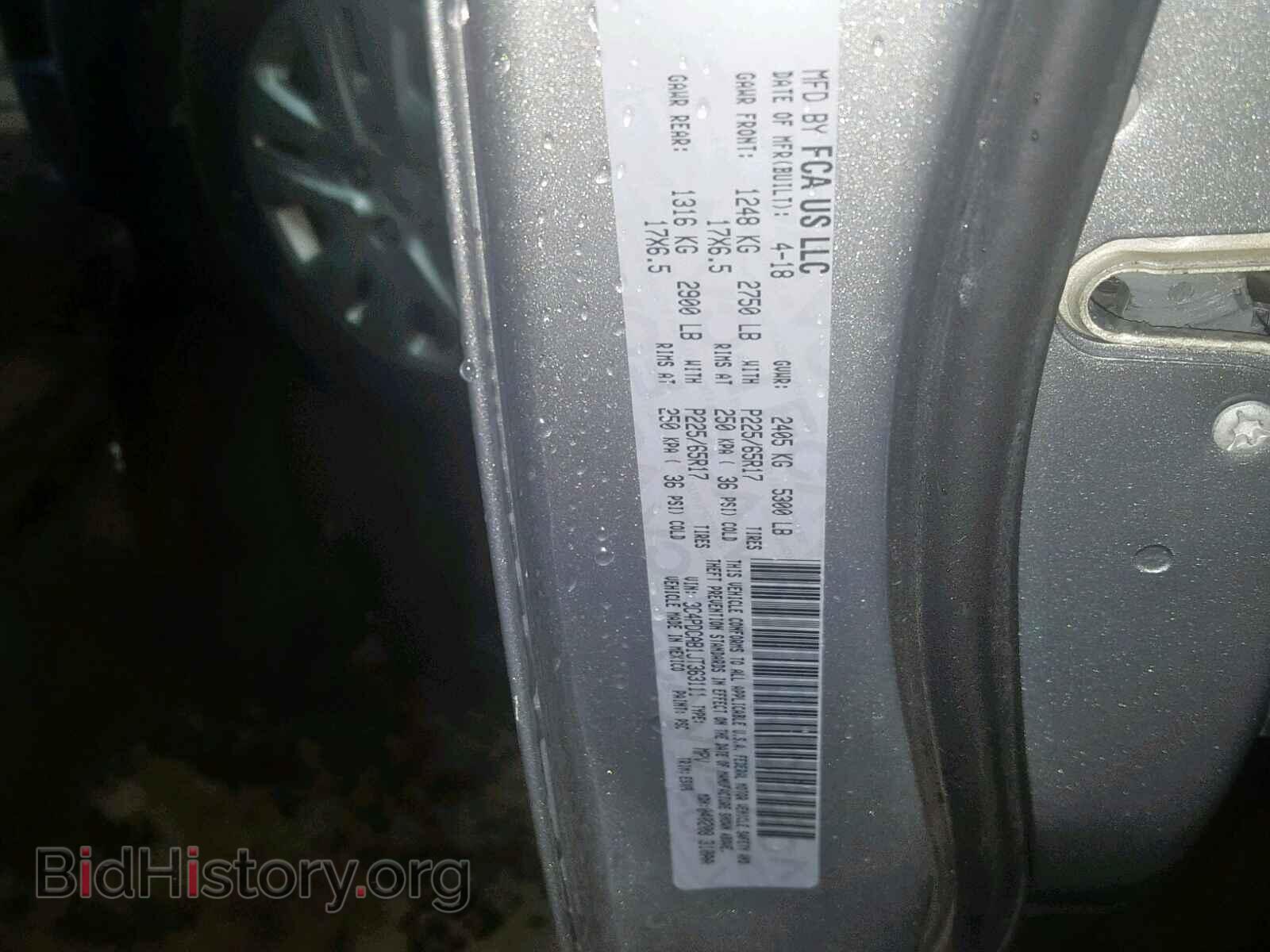 2018 DODGE JOURNEY SE - VIN: 3C4PDCAB1JT363111 - Фото 10