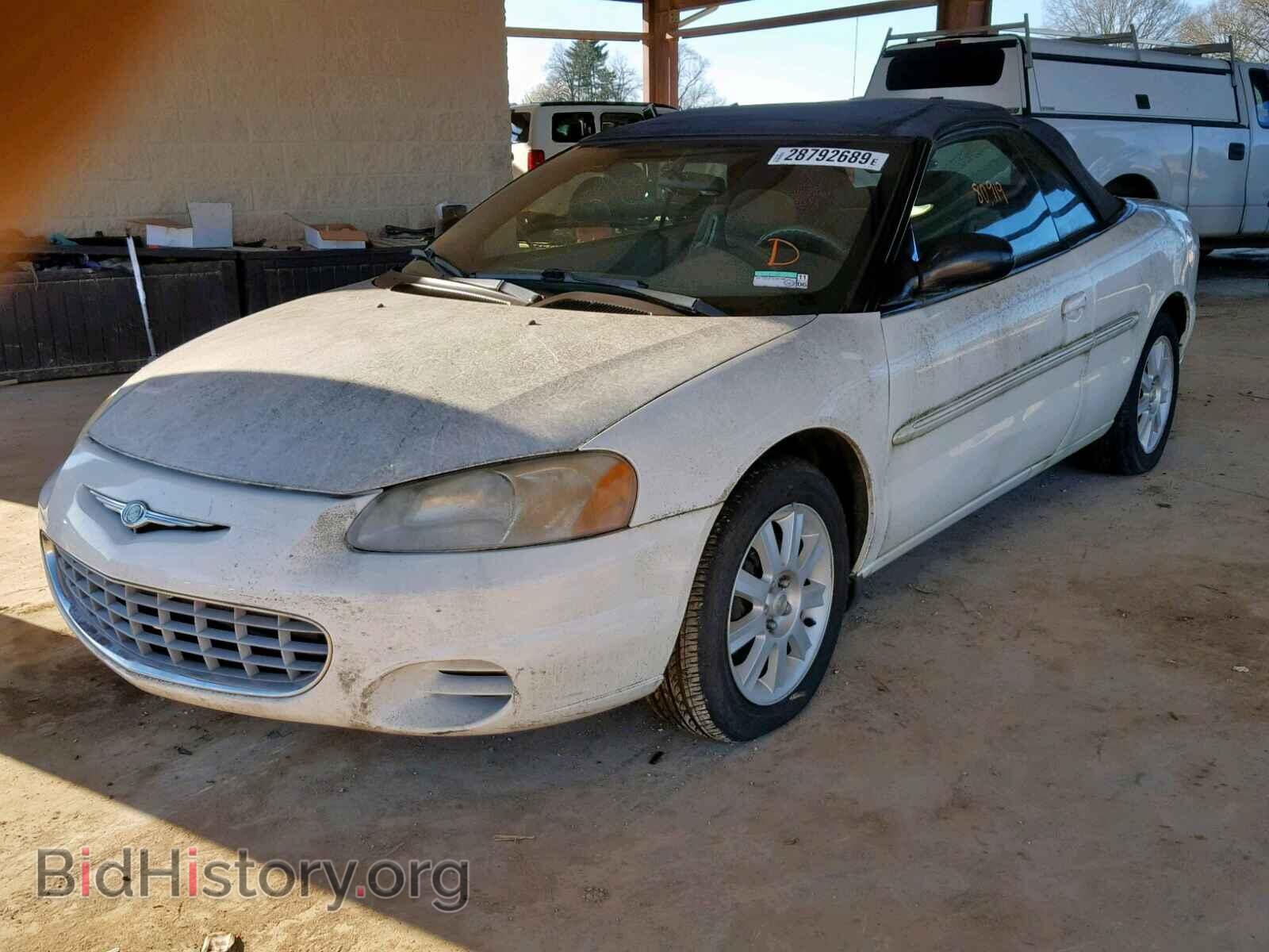 2003 CHRYSLER SEBRING - VIN: 1C3EL75T73N507885 - Фото 2